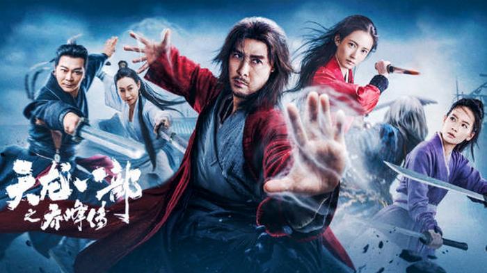 天龙八部之乔峰传这部影片你看过么！这个是有甄子丹领衔主演，正气和霸气侧漏的男人，一起来看看他的事迹吧