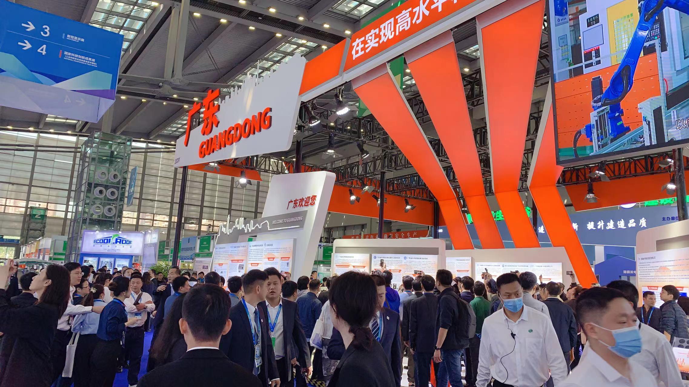 “天蓬源帅”下凡，现身中国国际高新技术成果交易会