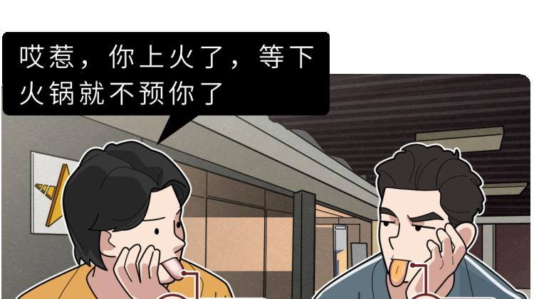 体内有癌，舌头先知？若舌头出现7种异常，当心癌症或疾病预警