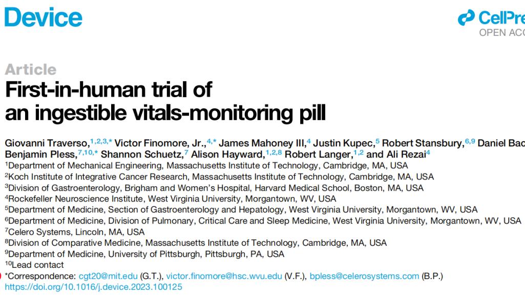 可食用生命体征监测药丸，吃进肚子里会怎样？科学家：2年内上市