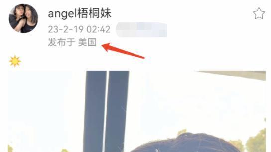 贾静雯17岁女儿美国留学！湿发秀事业线太火辣，嘴唇胡子好显眼
