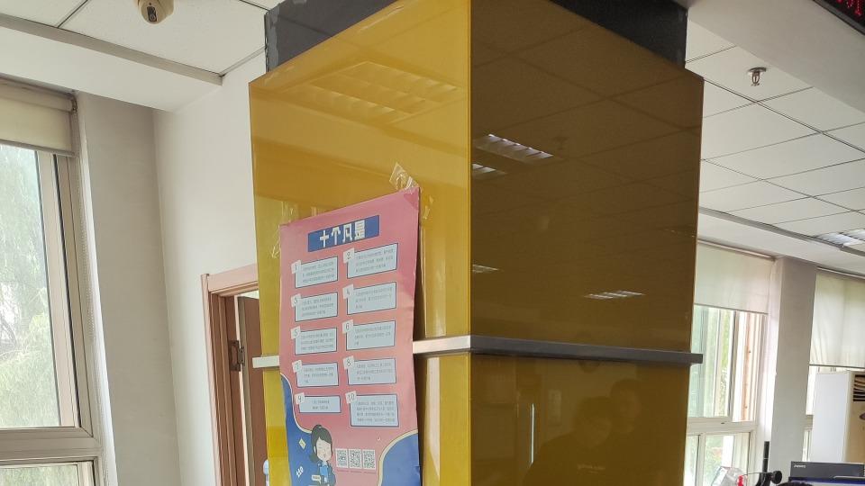 揭露朝阳税收乱象，22万二手房被收近4.5万个税，税率高达20.35%