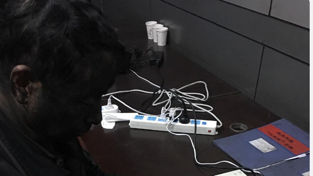 煤矿工人的一天是怎样度过的