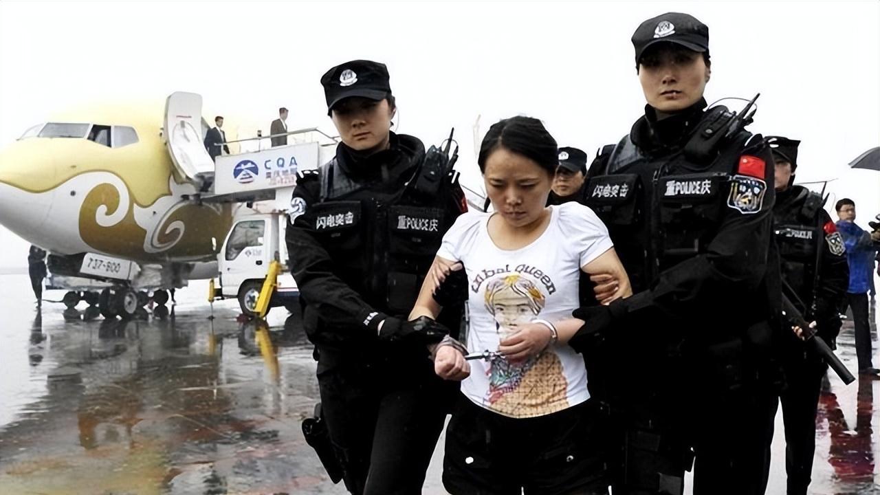 地狱空荡荡，恶魔在人间，重庆女大佬覆灭