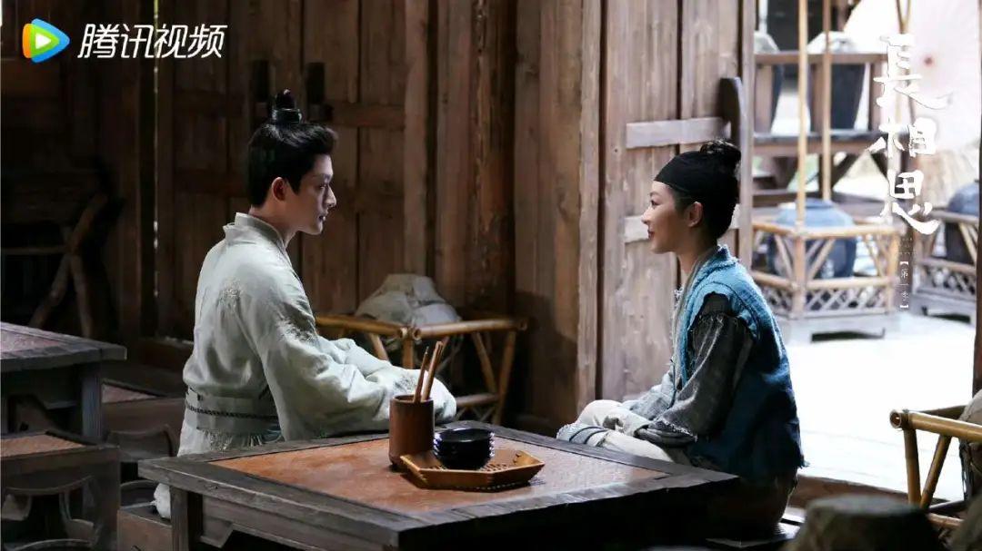 《长相思》：玱玹酿酒