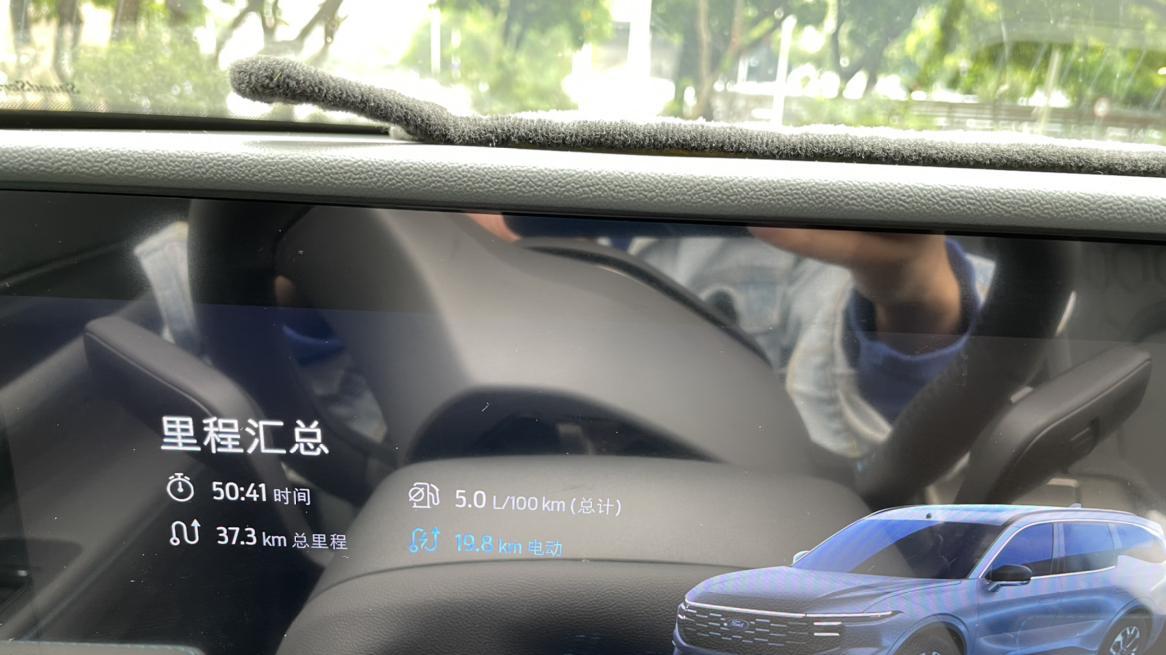 锐界L混动使用两个月，几乎没有毛病