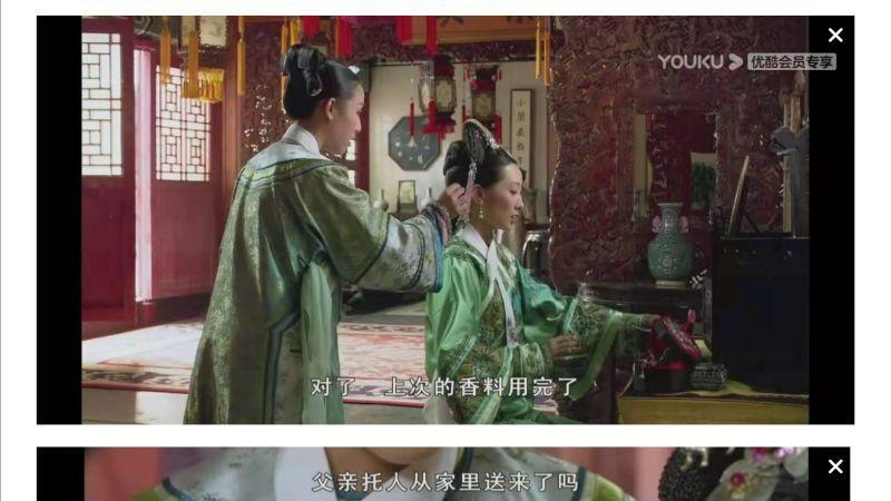 《甄嬛传》：这个渣男害了老婆一辈子，还搭上了女儿的命