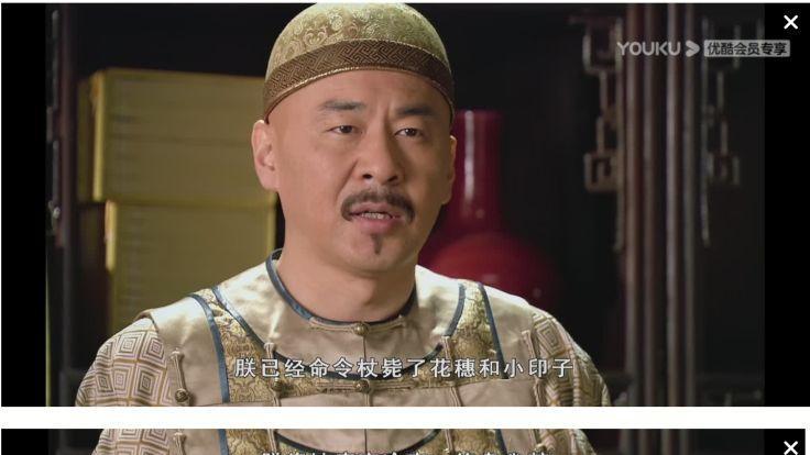 甄嬛的能力有多强？刚进宫时她一出手就让华妃赔了夫人折了兵