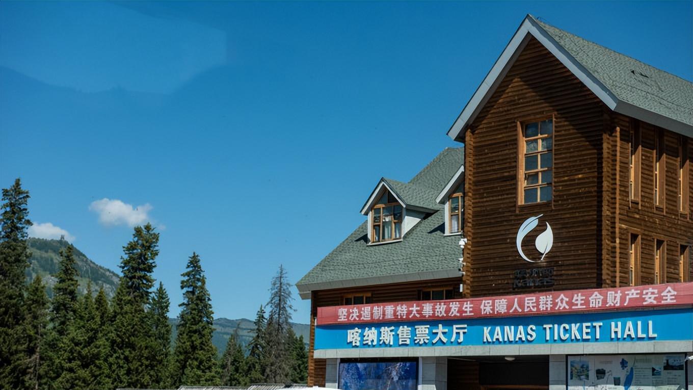 大喀纳斯景区如何玩？看这篇详解就够了