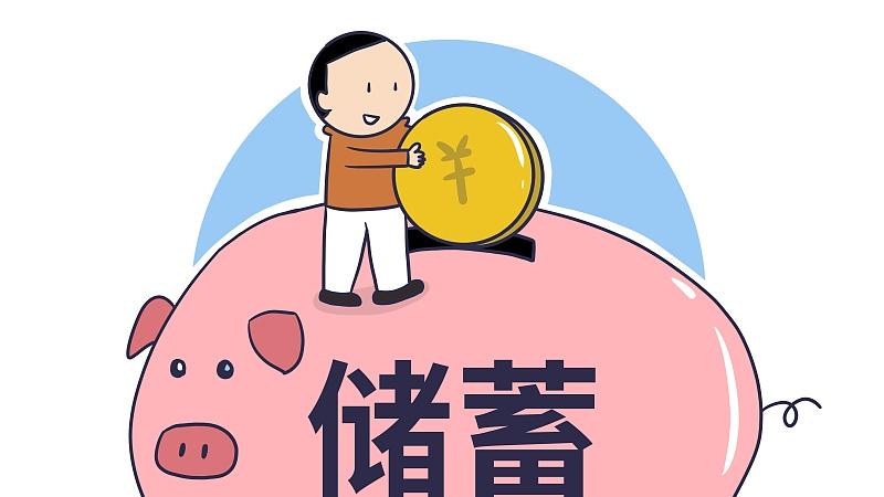 手里有五十万现金的人，都是什么样的人？