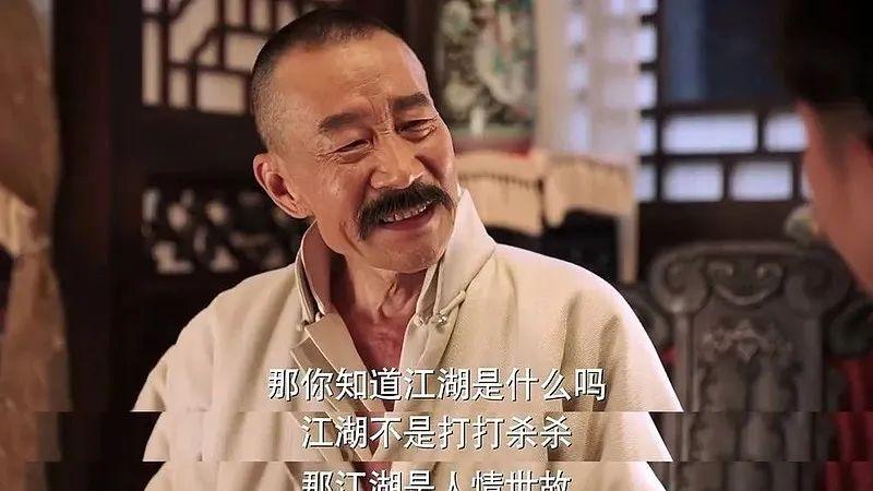 穆迪下调我国评级意欲何为？