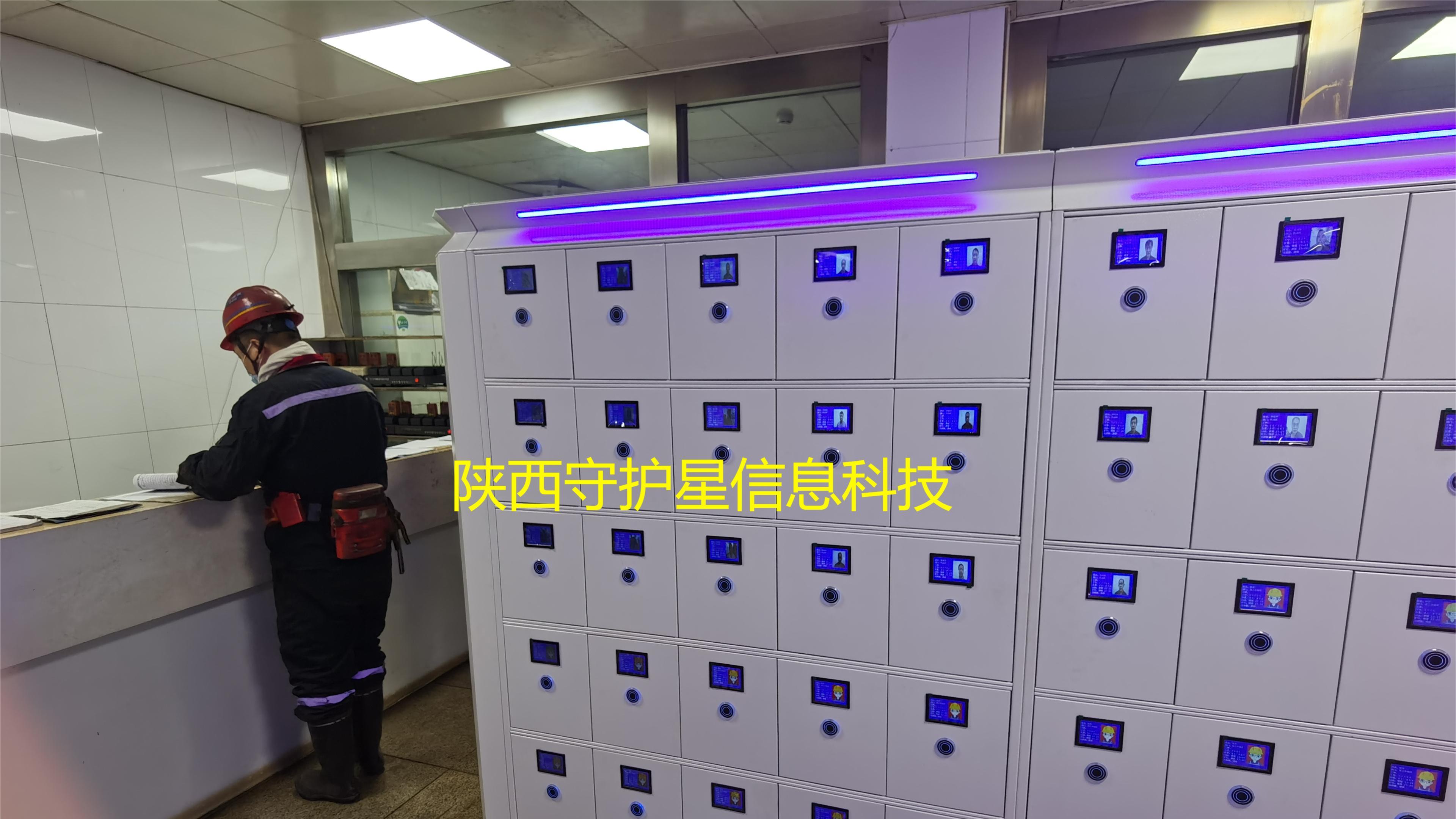 矿工到底每人有几套工作服？够换吗？