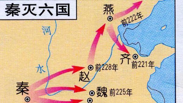 从《史记》中看“蒙家军”的崛起与落败