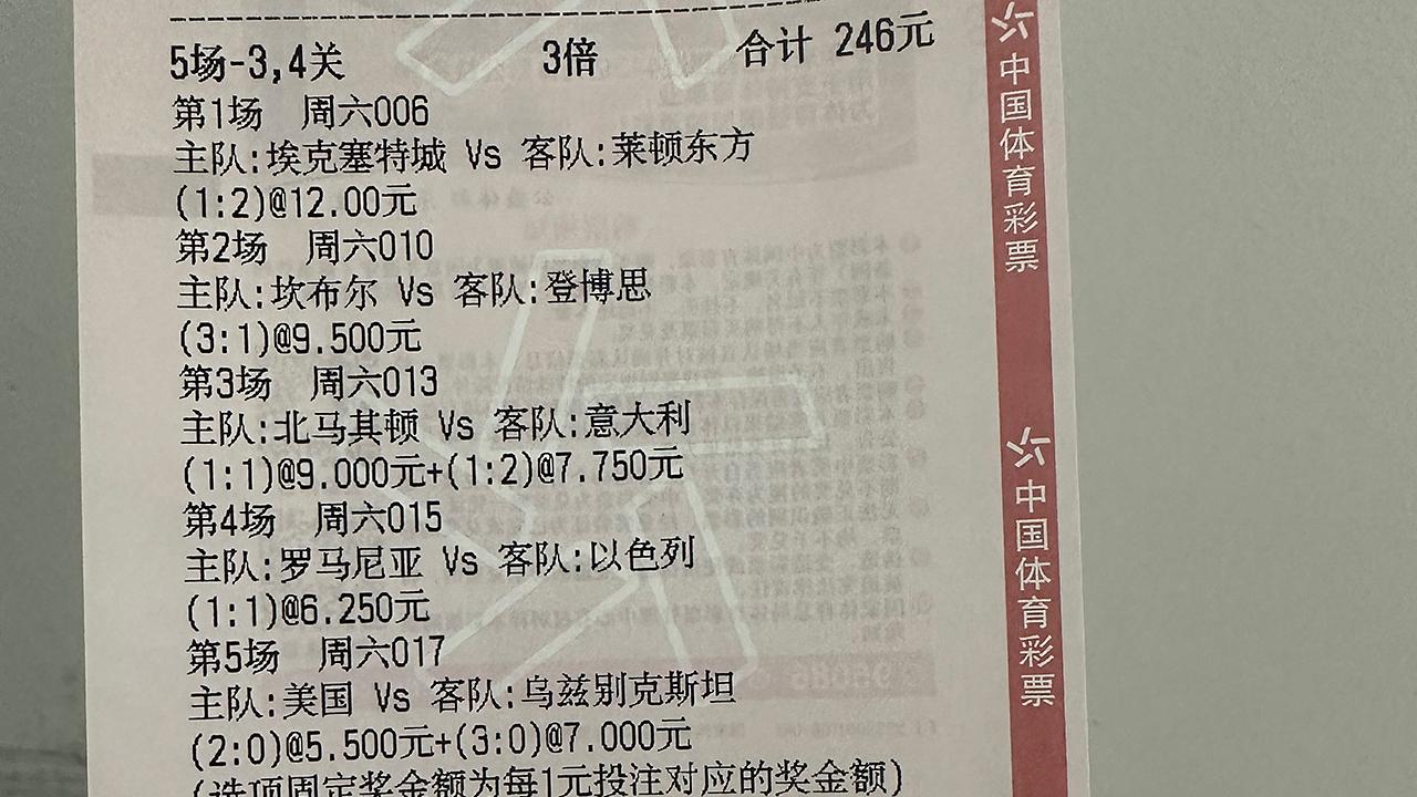 男篮世界杯前瞻：塞尔维亚来势汹汹，德国需谨慎应对！