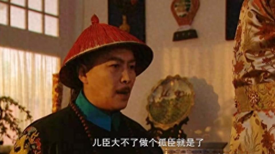 雍正王朝：人精常见，但“真糊涂”的人少找，马国成就是“榜样”