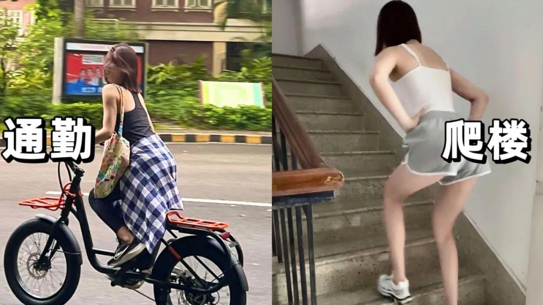 想要减肥效果好，提高代谢是关键