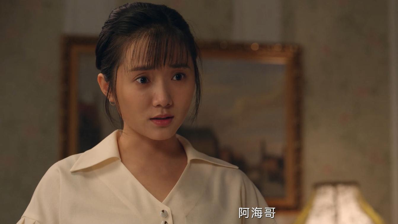 《南洋女儿情》七姑娘害了秀禾！陆雪亭对何小蝉的救赎，太残忍