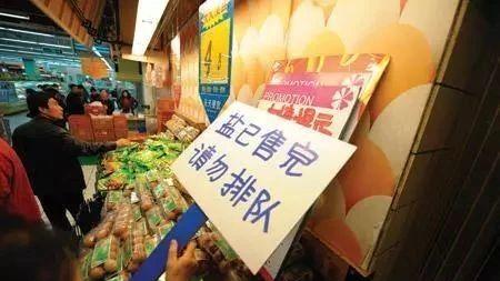 日本倾倒核污水引发国内居民囤盐，是恐慌还是哄抬物价？