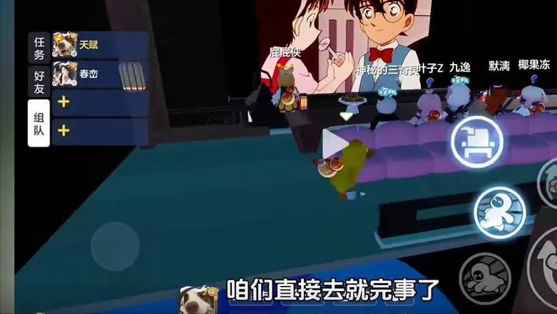 提前预定派对游戏最佳？元梦之星惊艳上线，丰富创意玩法好评如潮