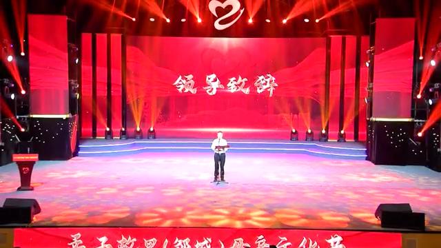 打开 弘扬优秀母教文化 山东邹城以节聚势深入推动文化“两创”