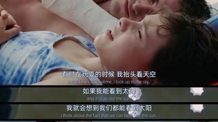 一部看完后劲很大的电影