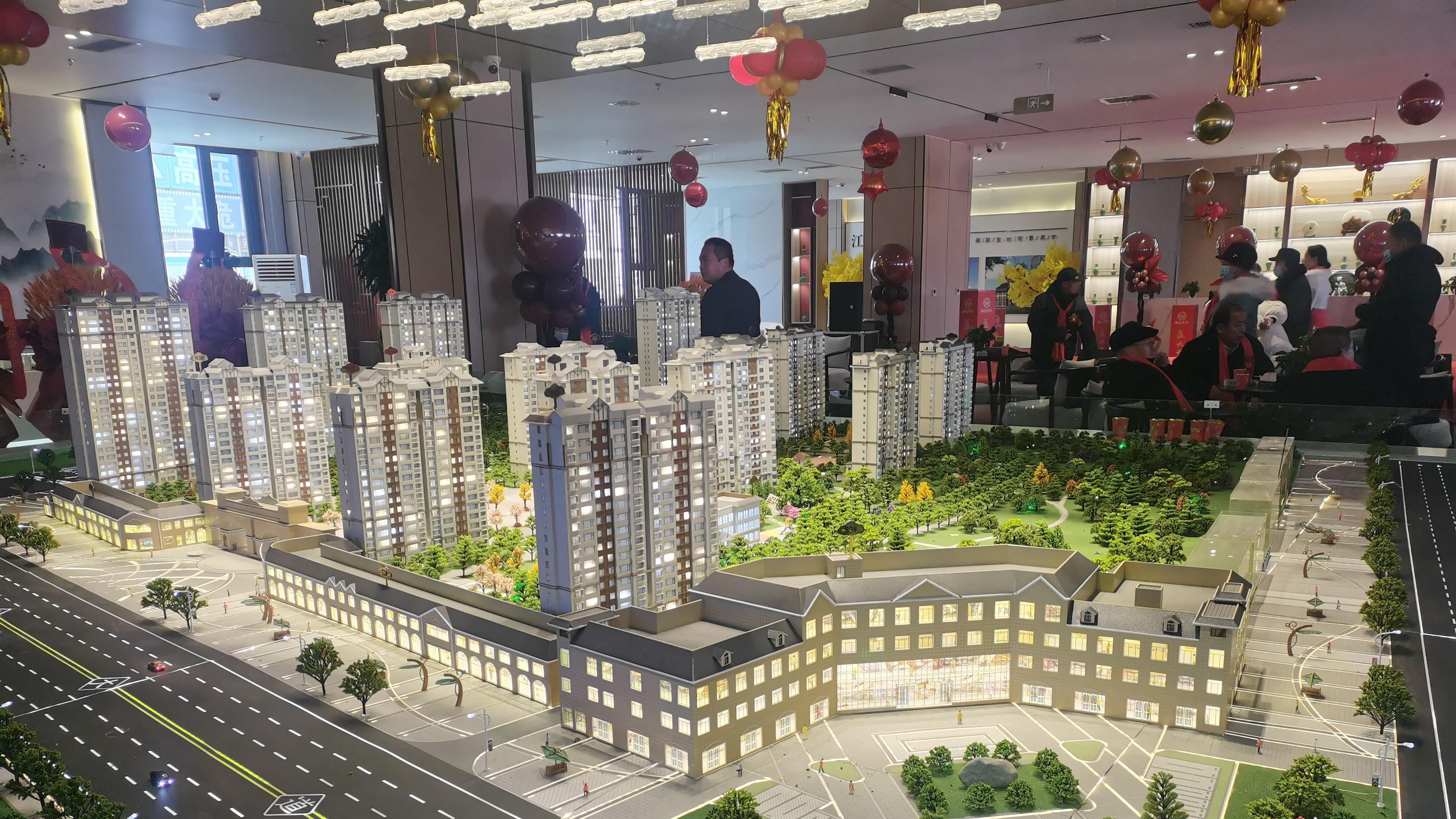 建在公园里的家园——江南别院智能化生态小区盛大开盘