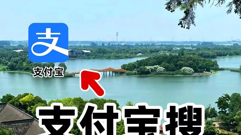 花99元赔付超4万元特药费用！“镇江惠民保2024”正式上线！