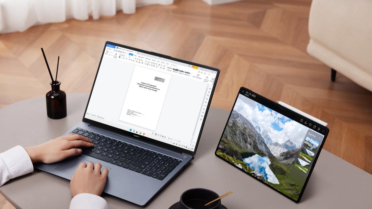 售价4599元起 大屏超联接笔记本华为MateBook D 16 2024正式发布