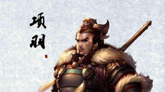 项羽: 面子与命运的交错