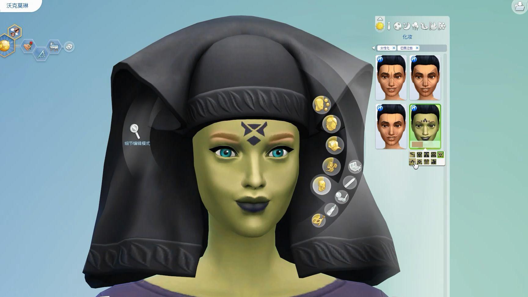 《模拟人生4：星球大战-巴图之旅》——星际之旅的终极体验