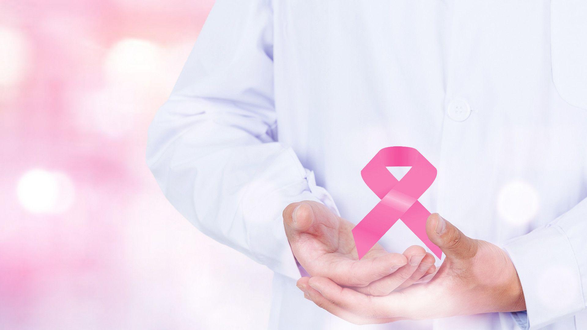 乳腺癌|徐兵河院士：乳腺癌进入“慢病”时代