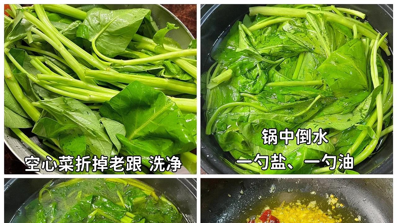 入冬后，中老年要常吃这4道青菜，润燥补水，营养鲜美，真香啊