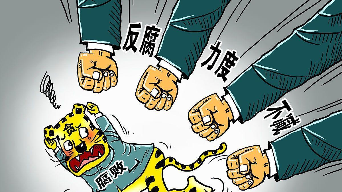 山西一人大常委会主任被调查，曾担任纪检干部，知法犯法一错再错