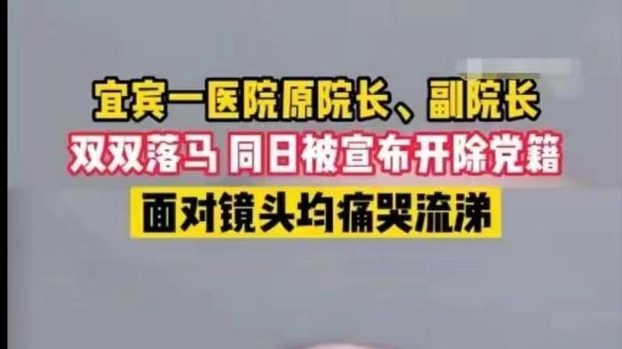 让悔恨成为贪婪者的墓志铭