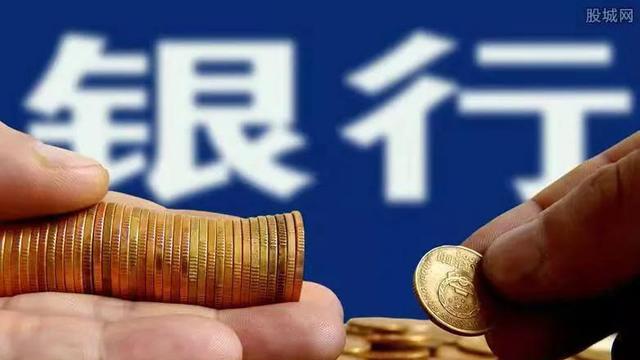 四川邛崃，男子8万元贷款在不知情时被人代取，银行却称与我无关