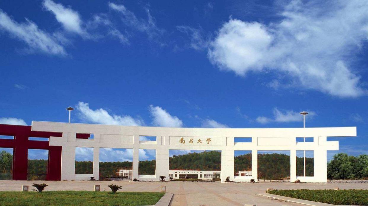 江西两所本科大学换帅，新上任的两位书记，均曾在多所高校任职