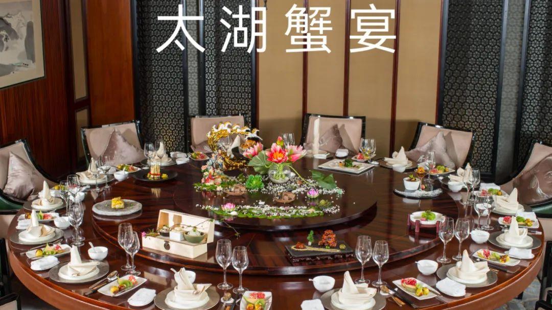 苏州吴江拥有三张国家级美食牌子，背后是一串“数字密码”