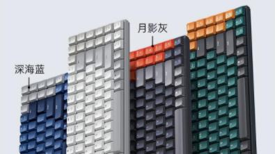 绿联矮轴机械键盘，让你在工作中享受更轻松舒适的打字体验！