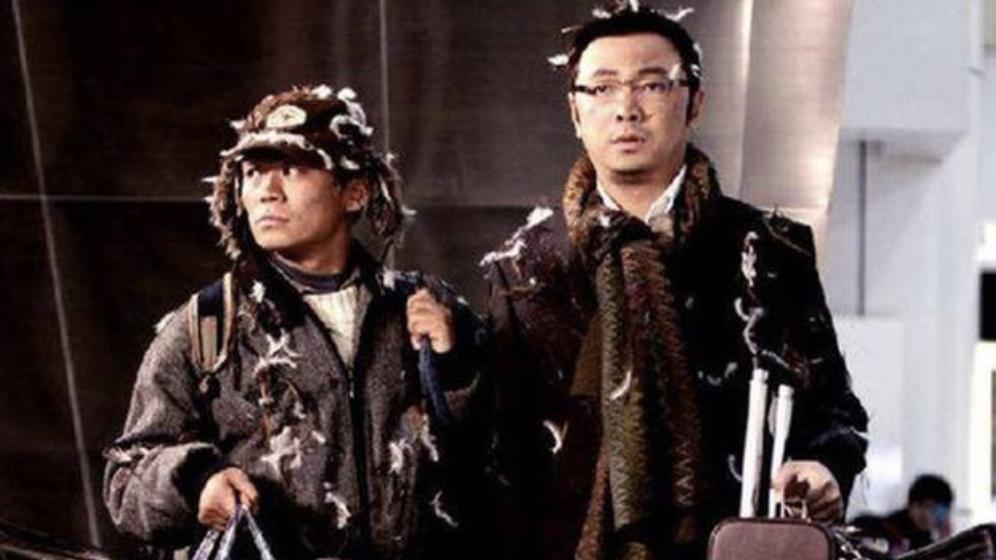 人在囧途》影评：人生百态，囧途先行