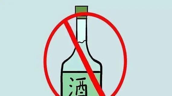 西安脑康心理医院：酒精致精神错乱，如何预防？