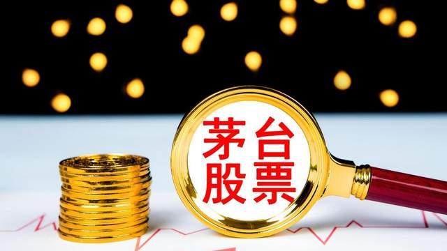 “酱香拿铁”大火, 咖啡是否是个好生意？