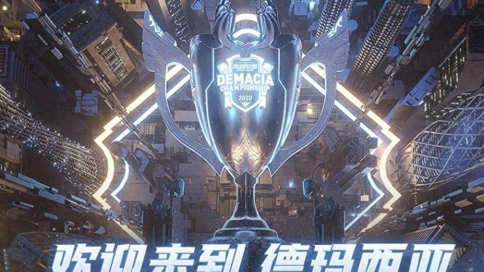 为何这么多人爱玩德玛西亚这个英雄？