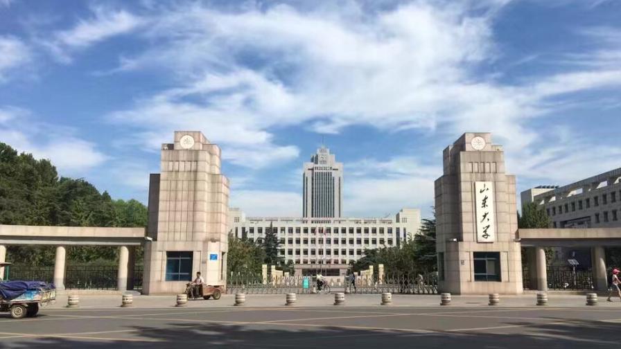 高准教育发布2022年中国大学录取分数线总排名榜单