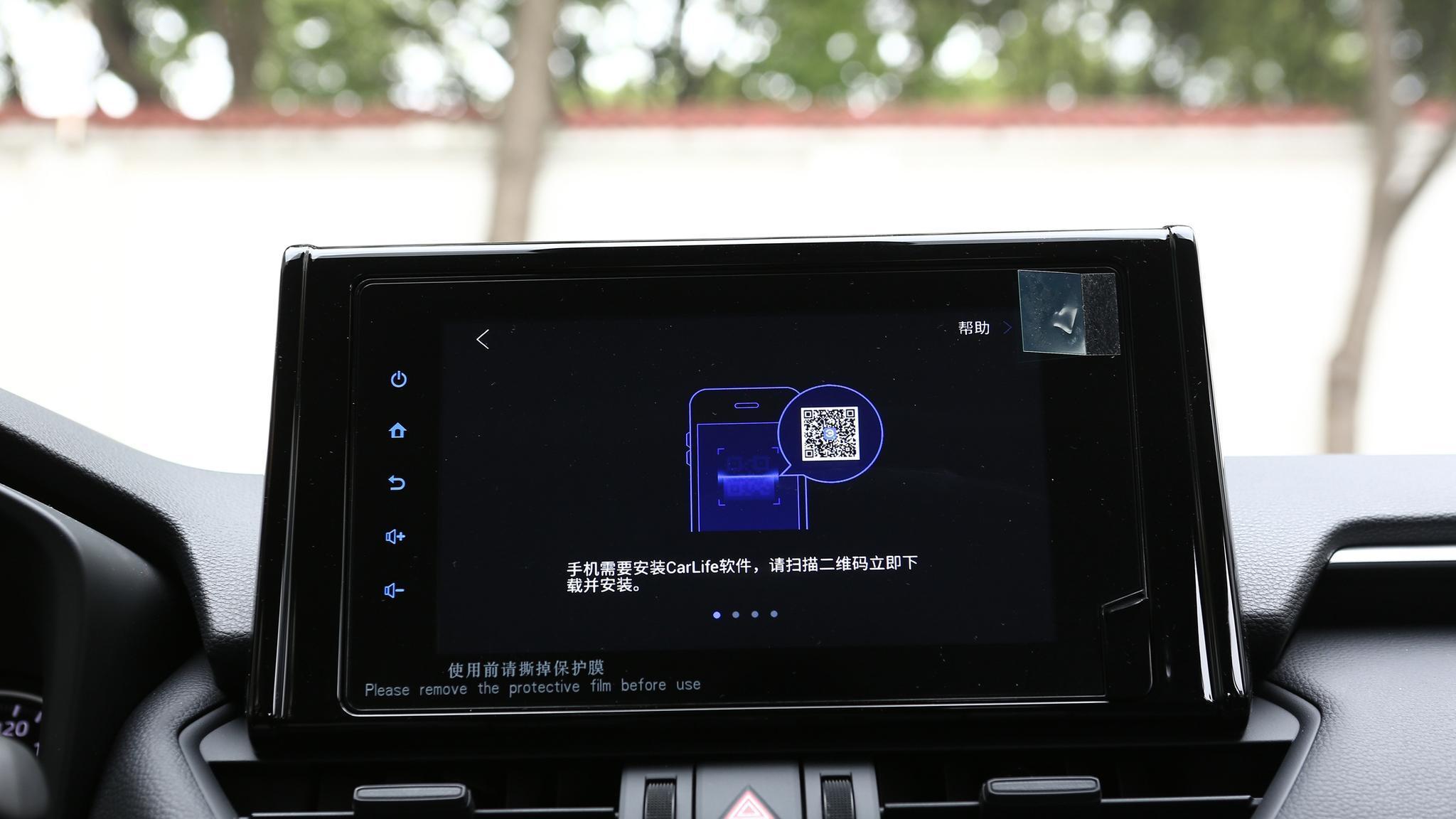 体验RAV4荣放：2.0L发动机+CVT，售价17.58万，适合家用？