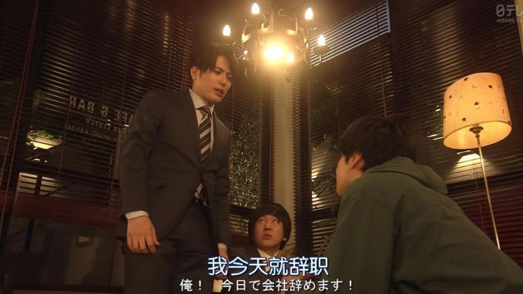 日本“躺平仙人”只靠吃米饭配咸菜，20年就躺出9470W，惊呆众人