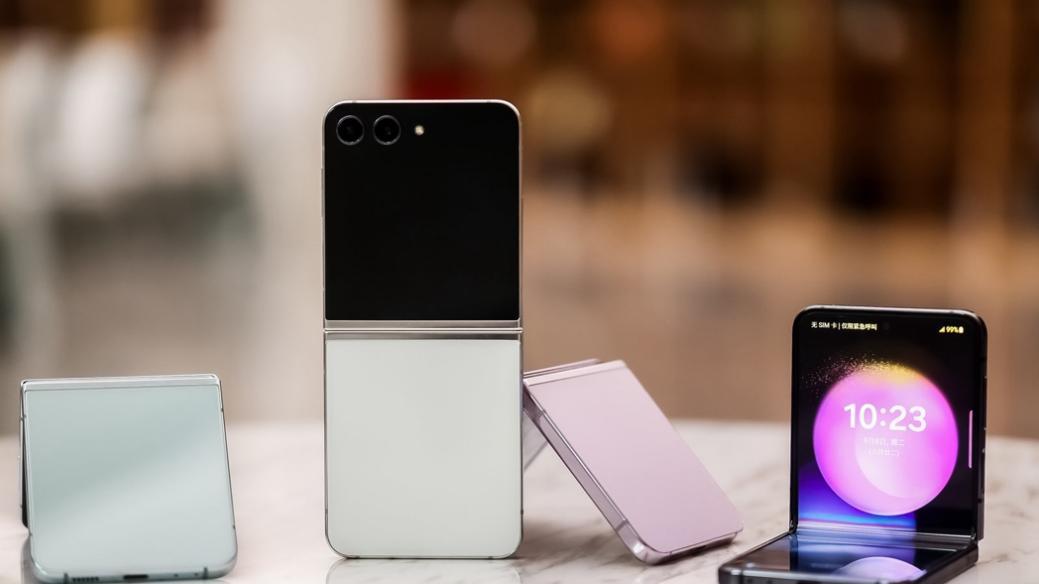 折叠机的大视界 三星 Galaxy Z Fold5|Z Flip5“展开”你的精彩世界