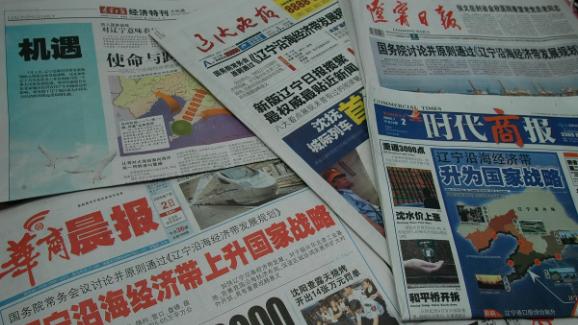 年轻人登报结婚被看作复古的浪漫，如何看待这种仪式感？