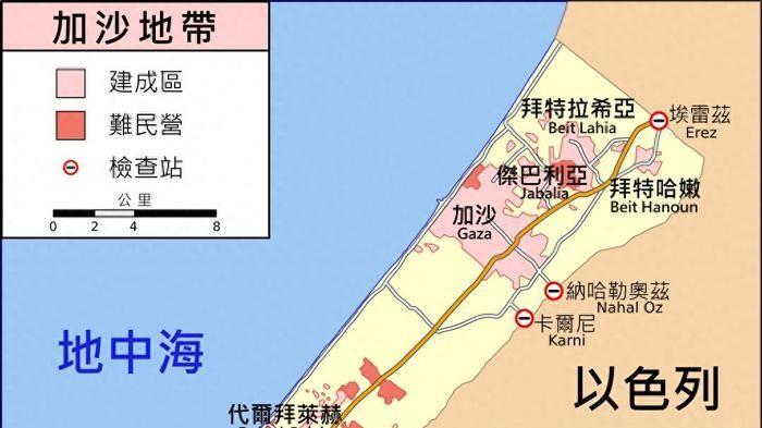 巴勒斯坦“加沙”地区，如何沦为全球最大“监狱”的？