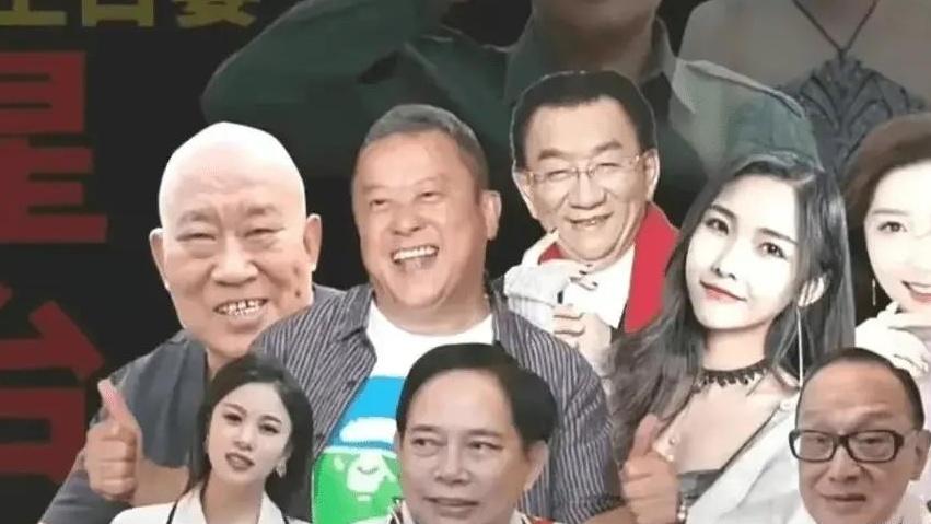 网传众星为缅北电诈家族庆生，祝福视频价格曝光，2万到20万不等