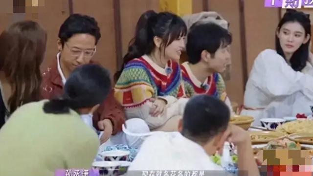 谈感情可以，谈钱不行！金莎拒绝男友合并收入！